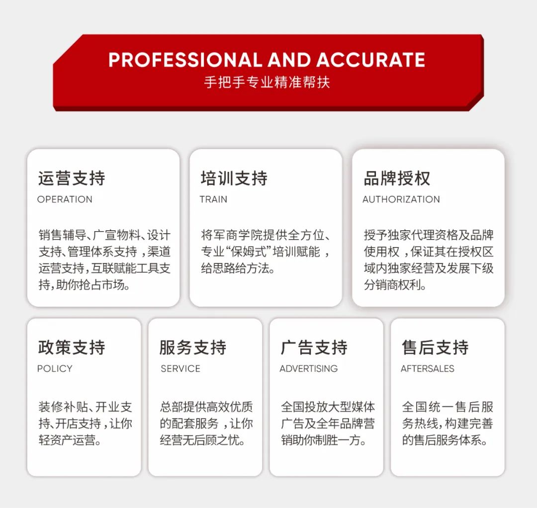 陶博會(huì )開(kāi)幕丨大將軍瓷磚攜手“仰望”新品精彩綻放！(圖27)