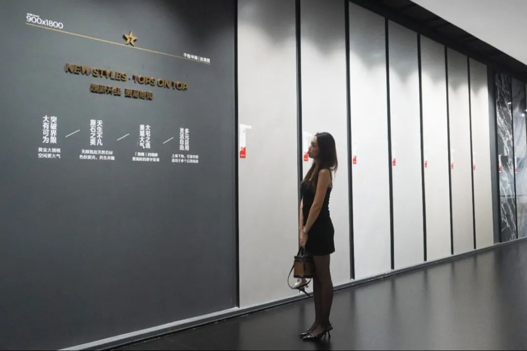 陶博會(huì )開(kāi)幕丨大將軍瓷磚攜手“仰望”新品精彩綻放！(圖21)