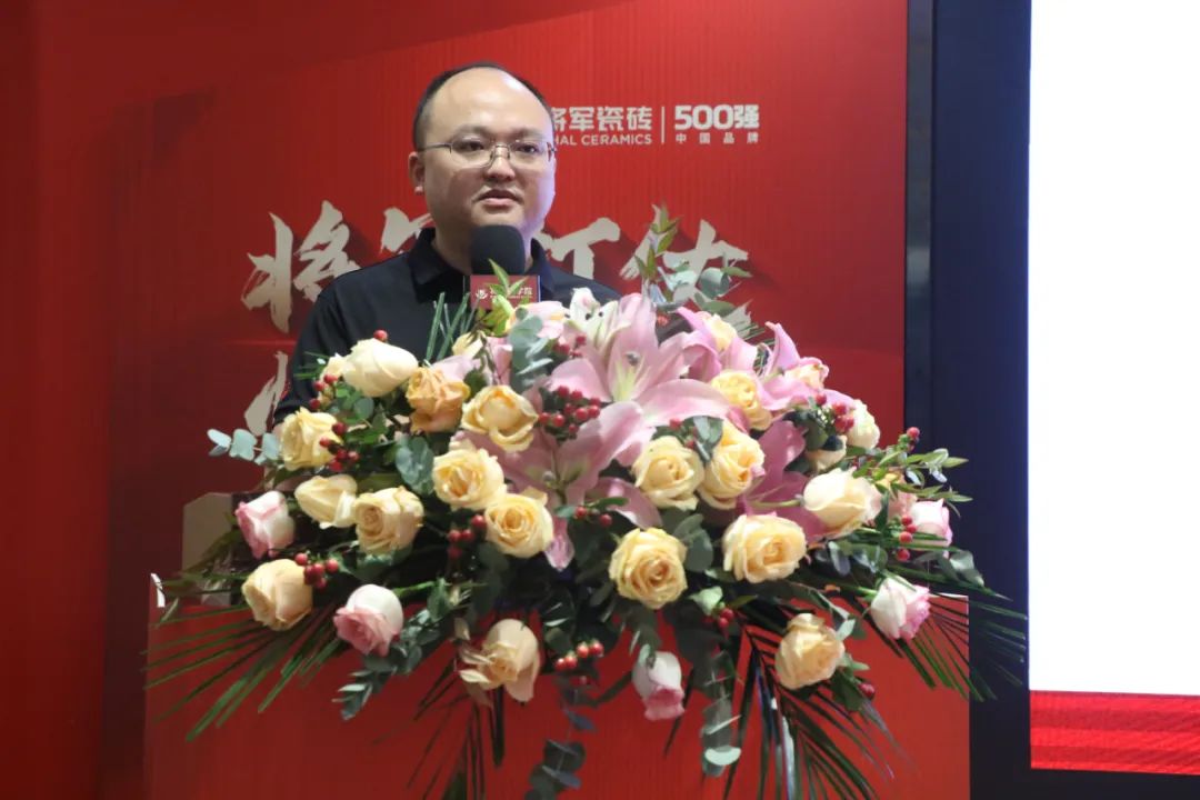 共謀新局，共創(chuàng  )新篇丨將軍打仗·快人一步”新零售模式培訓會(huì )圓滿(mǎn)落幕(圖3)
