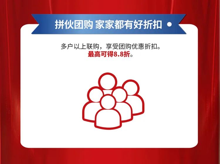 重磅！爆品火拼，大將軍瓷磚助你元旦煥新家！(圖5)