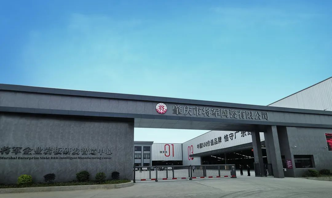 聯(lián)合比亞迪仰望U8豪車(chē)！大將軍以新姿態(tài)亮相潭洲展(圖10)