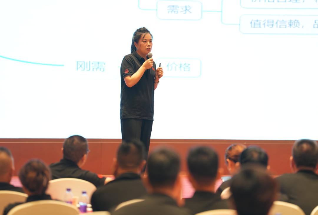 “將星閃耀 贏(yíng)戰終端”成都站：攜手共創(chuàng  )，智啟未來(lái)新篇章(圖12)
