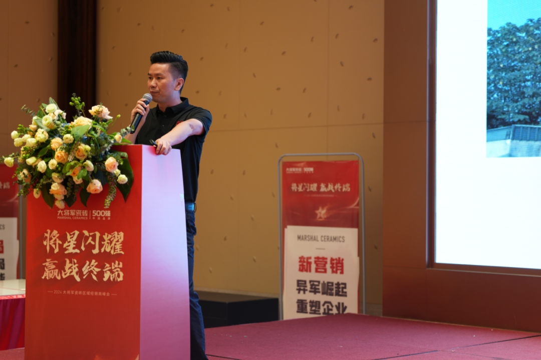“將星閃耀 贏(yíng)戰終端”成都站：攜手共創(chuàng  )，智啟未來(lái)新篇章(圖13)