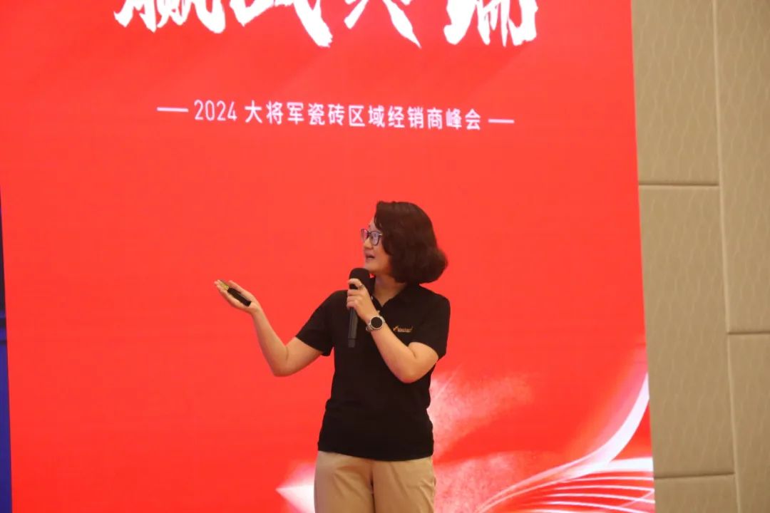 “將星閃耀 贏(yíng)戰終端”佛山站完美收官：攜手繪就共贏(yíng)新篇章！(圖8)