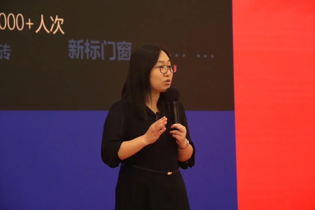 “將星閃耀 贏(yíng)戰終端”佛山站完美收官：攜手繪就共贏(yíng)新篇章！(圖7)