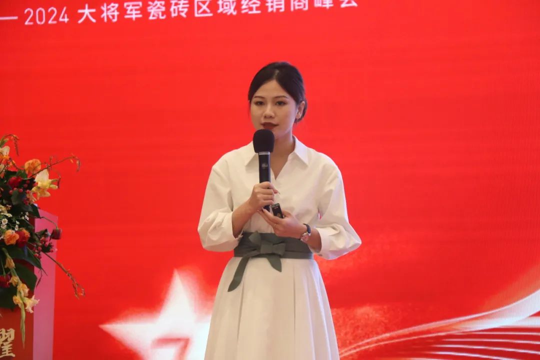 “將星閃耀 贏(yíng)戰終端”佛山站完美收官：攜手繪就共贏(yíng)新篇章！(圖12)